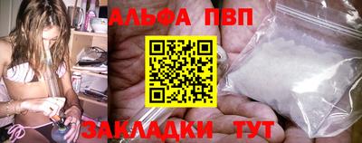 прущая мука Берёзовский