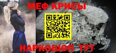 прущая мука Берёзовский