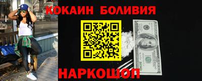 прущая мука Берёзовский