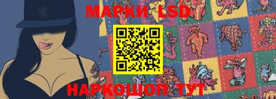 дистиллят марихуана Беслан