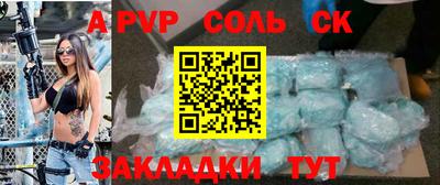 прущая мука Берёзовский