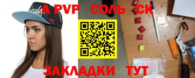 прущая мука Берёзовский