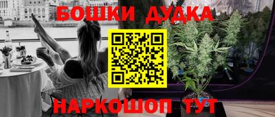 кокаин Прокопьевск
