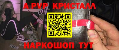 дистиллят марихуана Беслан