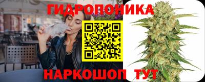 прущая мука Берёзовский