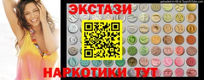 дистиллят марихуана Беслан