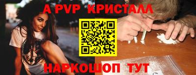 прущая мука Берёзовский