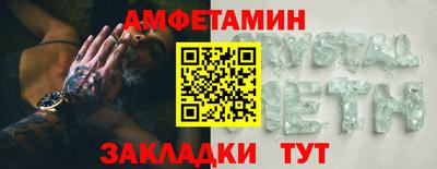 прущая мука Берёзовский