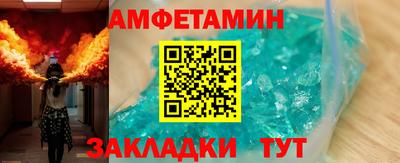 дистиллят марихуана Беслан