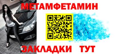 прущая мука Берёзовский