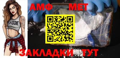 прущая мука Берёзовский