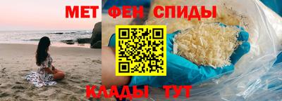 прущая мука Берёзовский