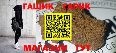прущая мука Берёзовский
