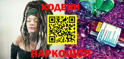 дистиллят марихуана Беслан